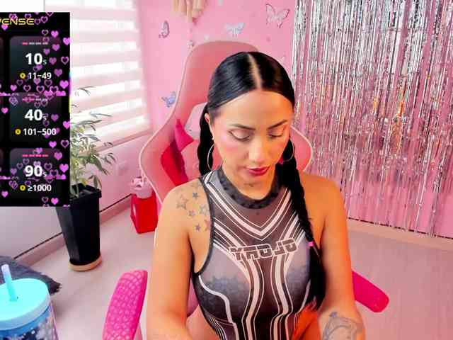 megankitty999 webcam