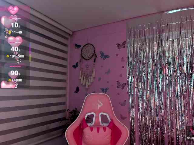 megankitty999 webcam