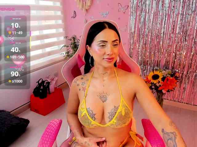 megankitty999 webcam