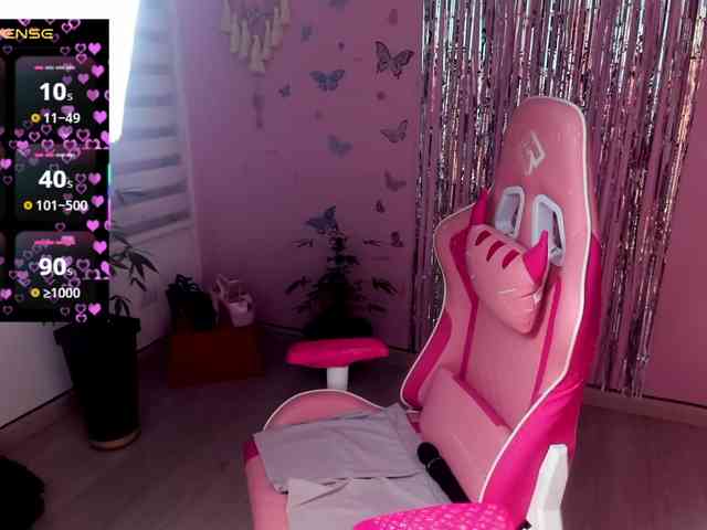 megankitty999 webcam