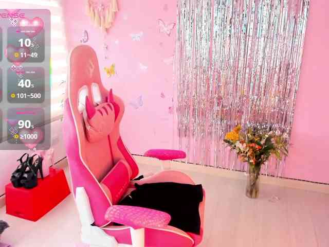 megankitty999 webcam