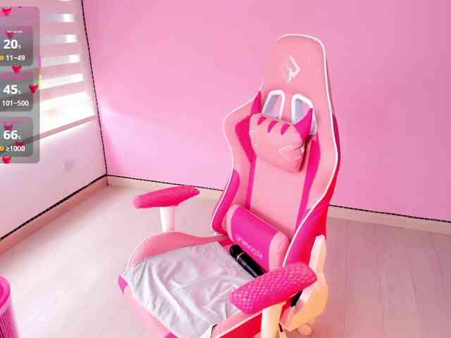 megankitty999 webcam