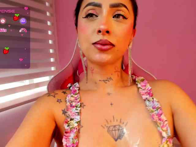 megankitty999 webcam