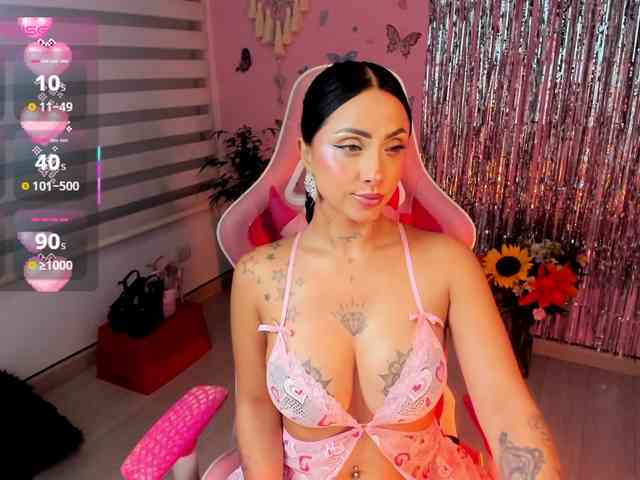 megankitty999 webcam