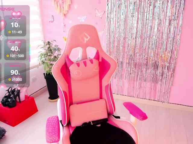 megankitty999 webcam