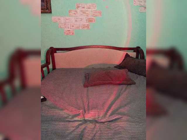 AsyaMi's BongaCams show and profile