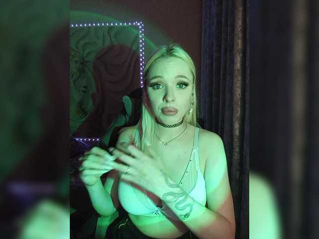 эросцена AsyaMi