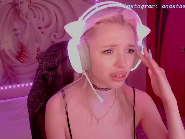 BongaCams AsyaMi is Freechat AsyaMi — Hi, I'm Asya, BEFORE THE PRIVATE SESSION 155 TOKENS, I like to slap on the ass, I support 2 currents, how many times DO I NEED TO RAISE THE CAMSKORE AND INTO THE TOPS!! I DO NOT ANSWER IN THE BOS!!! ANAL IN PRIVATE!! Inst: anastasiasm (meow together)