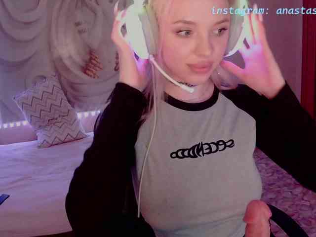 mamiboss webcam