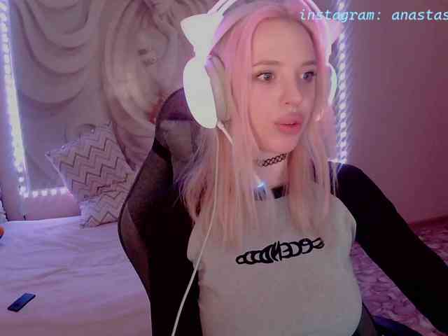 mamiboss webcam