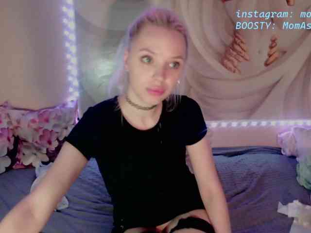 mamiboss webcam