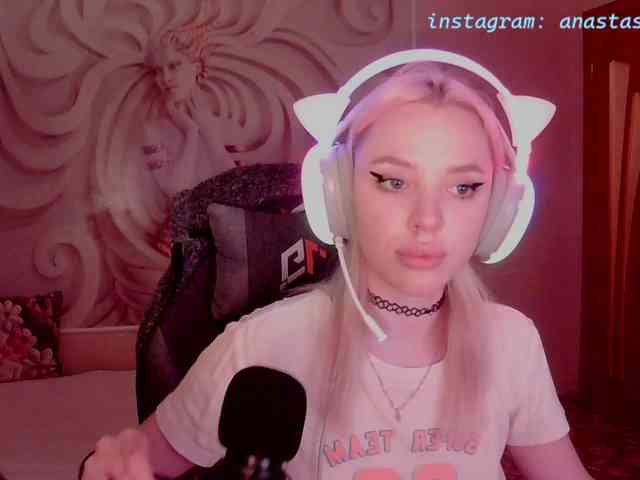 mamiboss webcam
