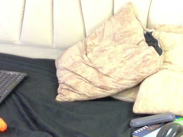 bonieklent's BongaCams show and profile