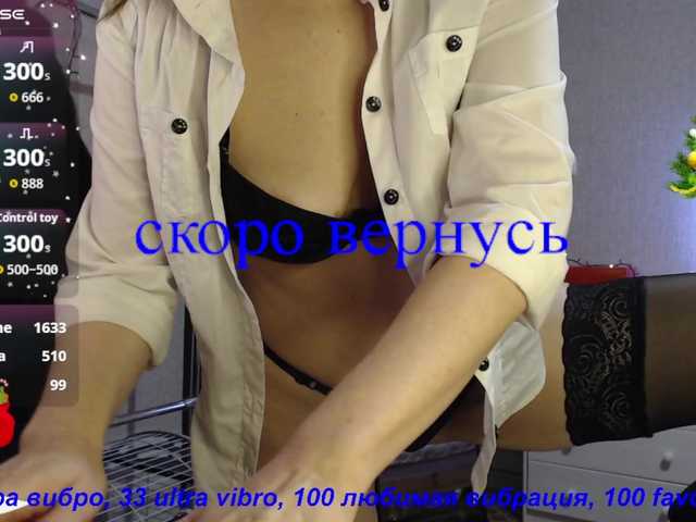 RussellTara's BongaCams show and profile