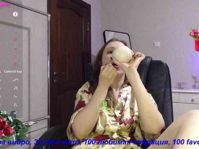 RussellTara webcam