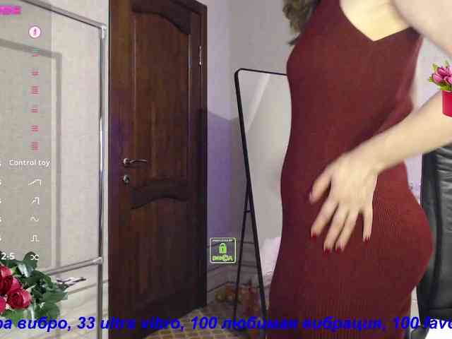 RussellTara webcam