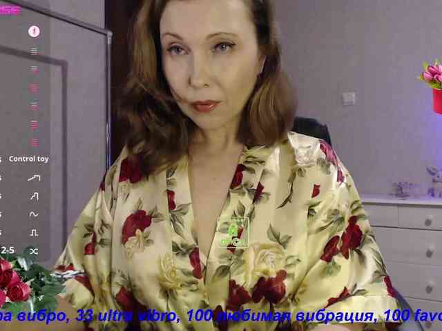 RussellTara webcam
