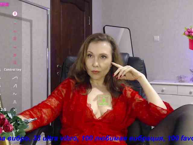 RussellTara webcam
