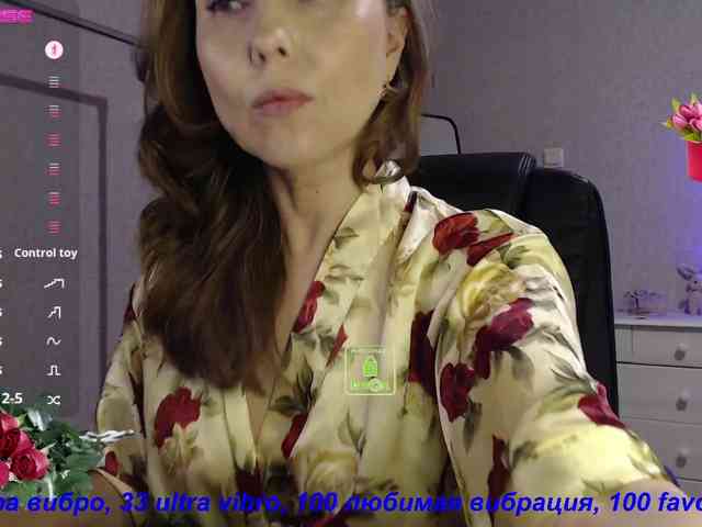 RussellTara webcam