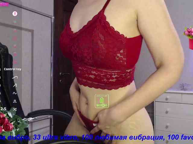 RussellTara webcam