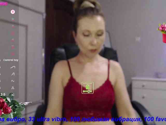 RussellTara webcam