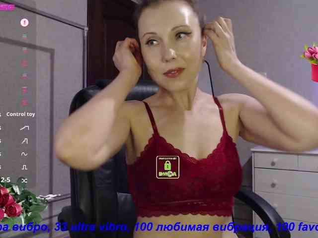 RussellTara webcam