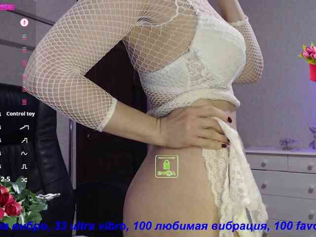 RussellTara webcam