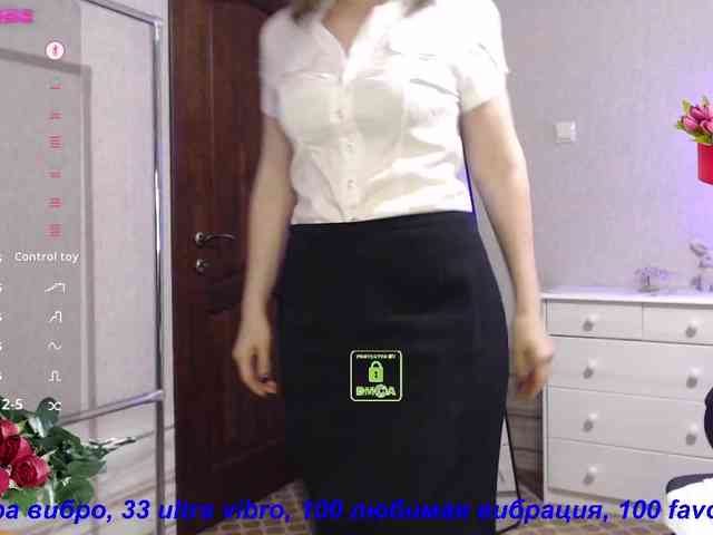 RussellTara webcam