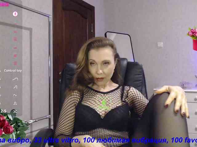 RussellTara webcam