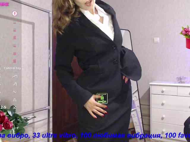 RussellTara webcam