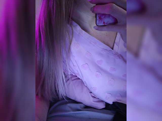 TerriRose's BongaCams show and profile