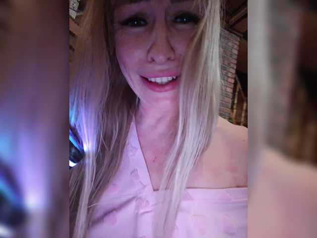 TerriRose's BongaCams show and profile