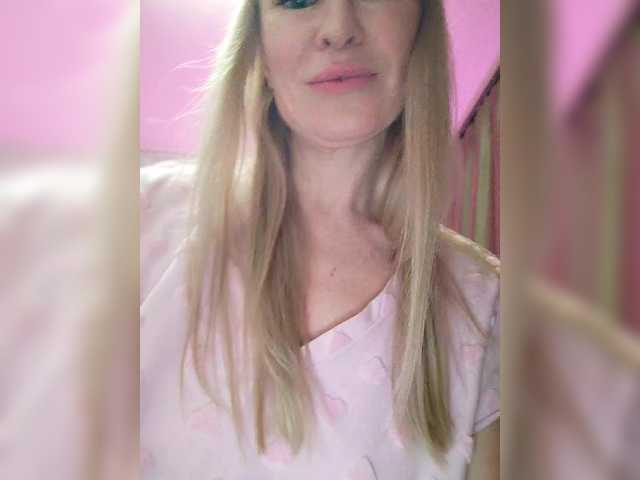 TerriRose's BongaCams show and profile