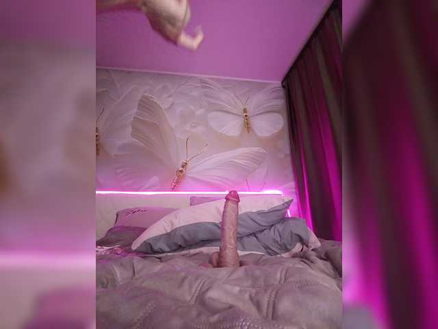 TerriRose's BongaCams show and profile