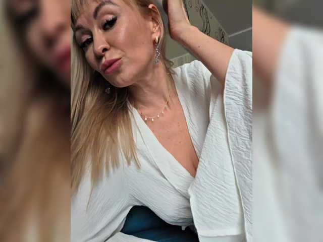 TerriRose's BongaCams show and profile