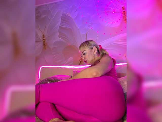 TerriRose's BongaCams show and profile