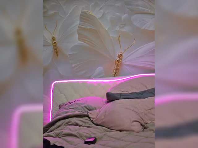 TerriRose's BongaCams profile