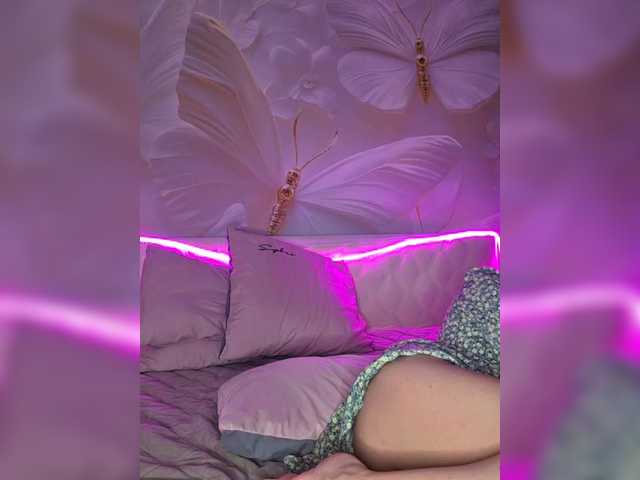 TerriRose's BongaCams show and profile