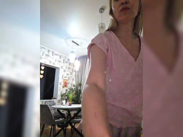 TerriRose's BongaCams show and profile