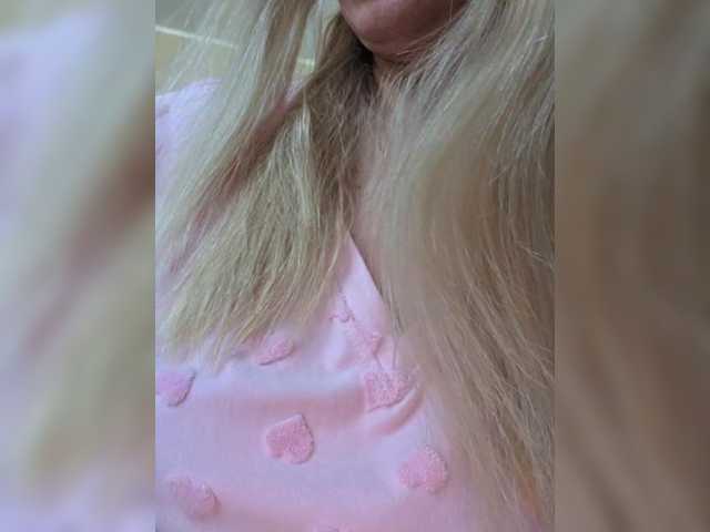 TerriRose's BongaCams show and profile