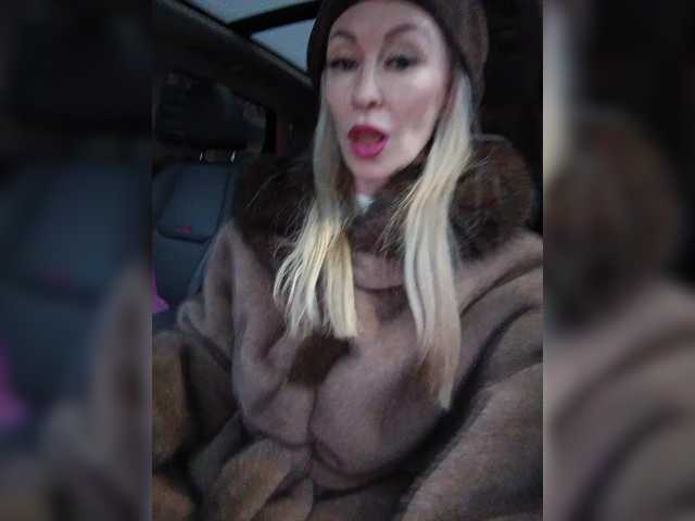 TerriRose's BongaCams show and profile