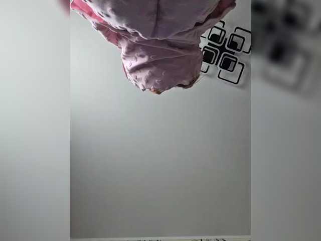 TerriRose's BongaCams show and profile