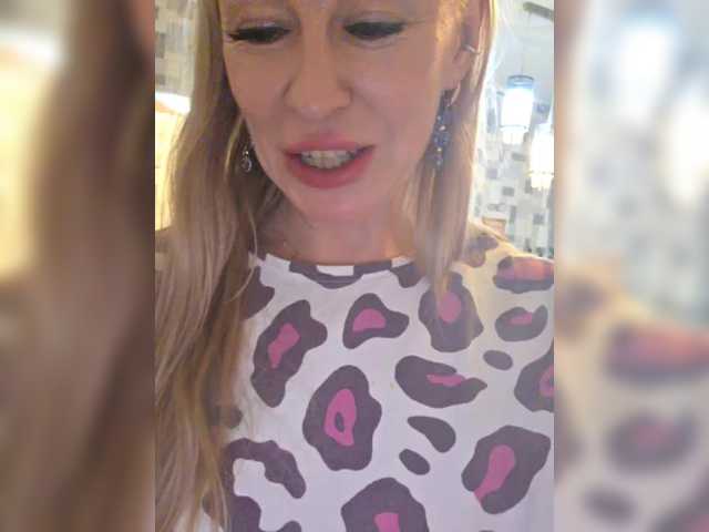 Terrirose, 40 y/o - Live Cam on BongaCams