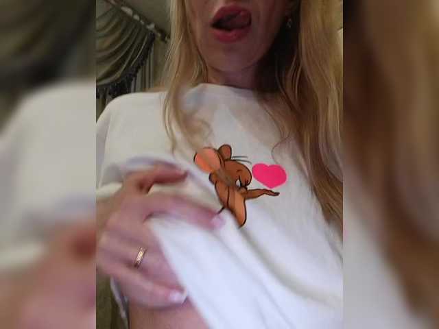 TerriRose live cam profile