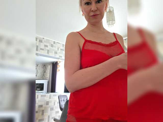 TerriRose — Thanks for the gifts!The best compliments are tokens) I don't do anything without a reward.Tokens only in general chat.I'm looking at the camera on instagram