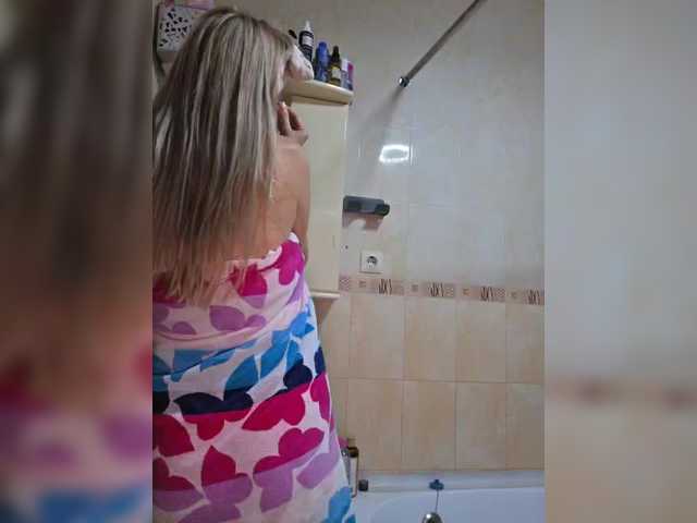 TerriRose's BongaCams show and profile