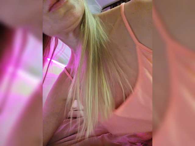 TerriRose's BongaCams show and profile