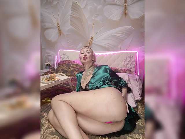 TerriRose's BongaCams show and profile