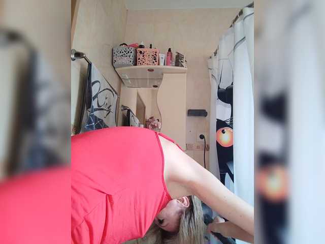 TerriRose's BongaCams show and profile