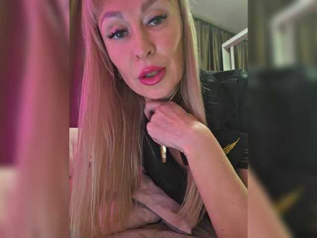 TerriRose's BongaCams show and profile